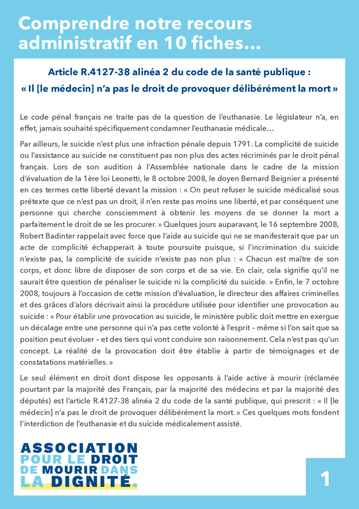 Fiche n°1