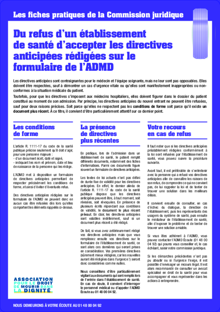 Du refus d’un établissement de santé d’accepter les directives anticipées rédigées sur le formulaire de l’ADMD