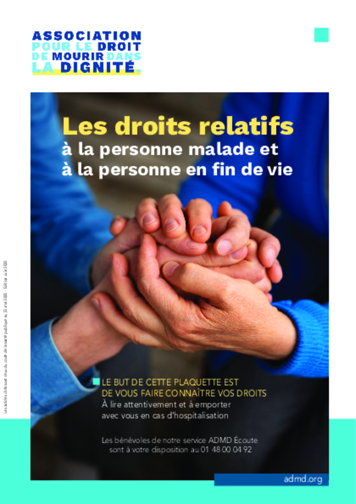 Fascicule des droits de la personne malade