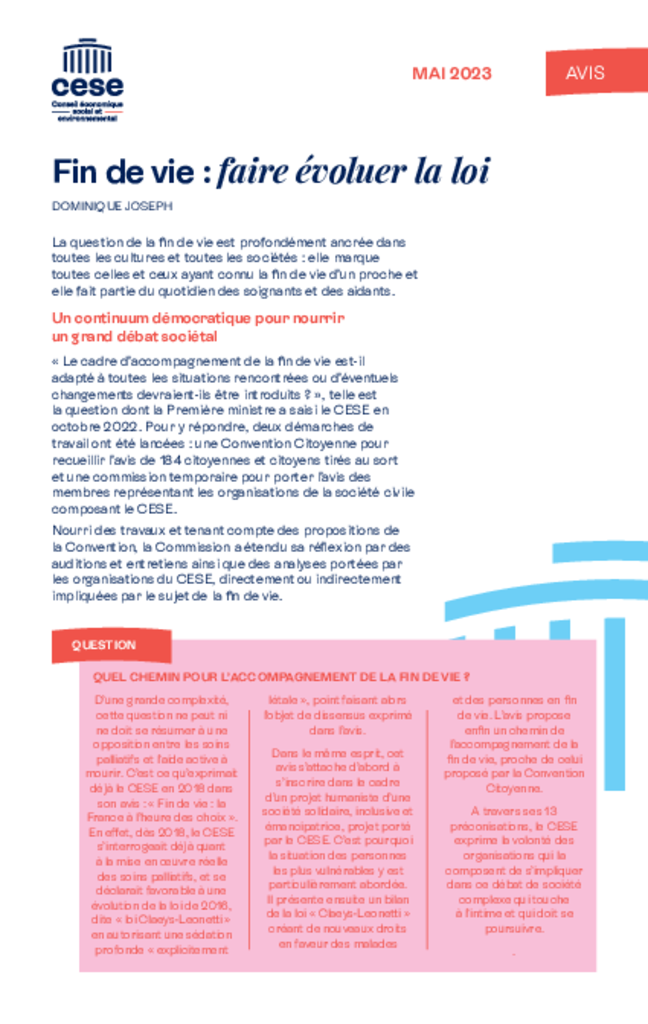 Fiche de communication